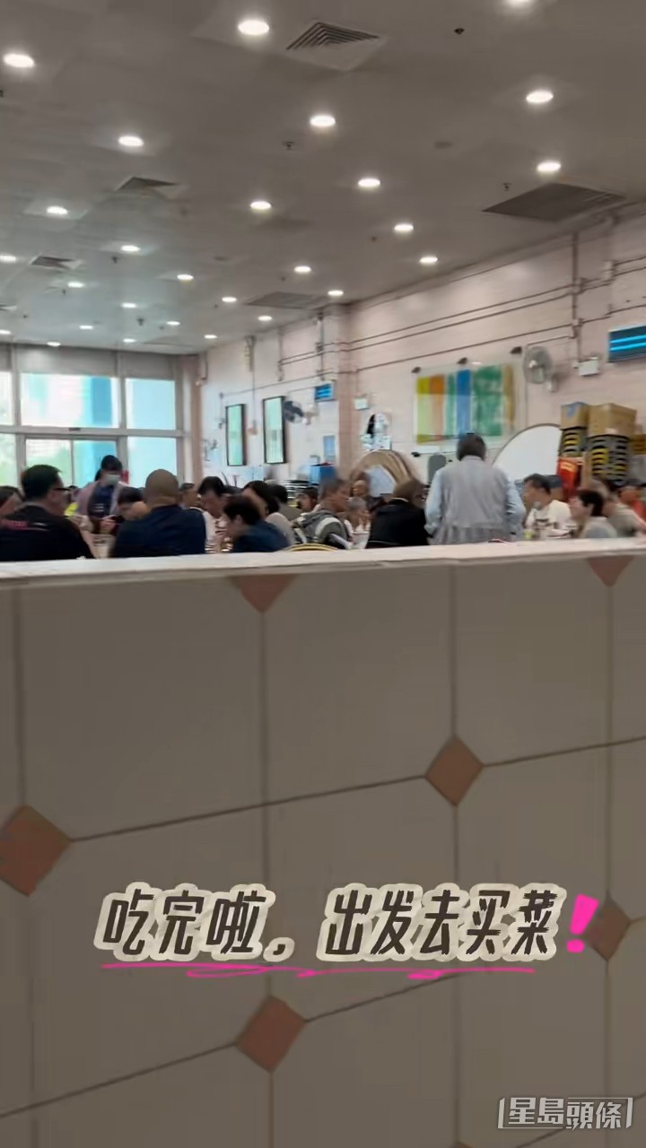吃飽去街市準備晚餐。