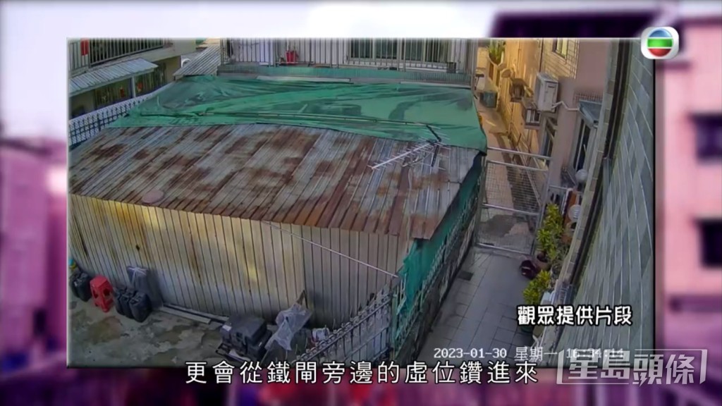 但她拒絕後，通道即被裝上鐵閘封死。