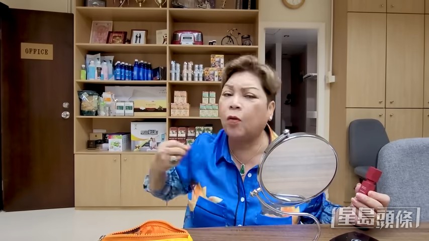 媽更大爆吉吉的一個鮮為人知的秘密：「佢老婆叫佢着條紅底衭，邪啲。」