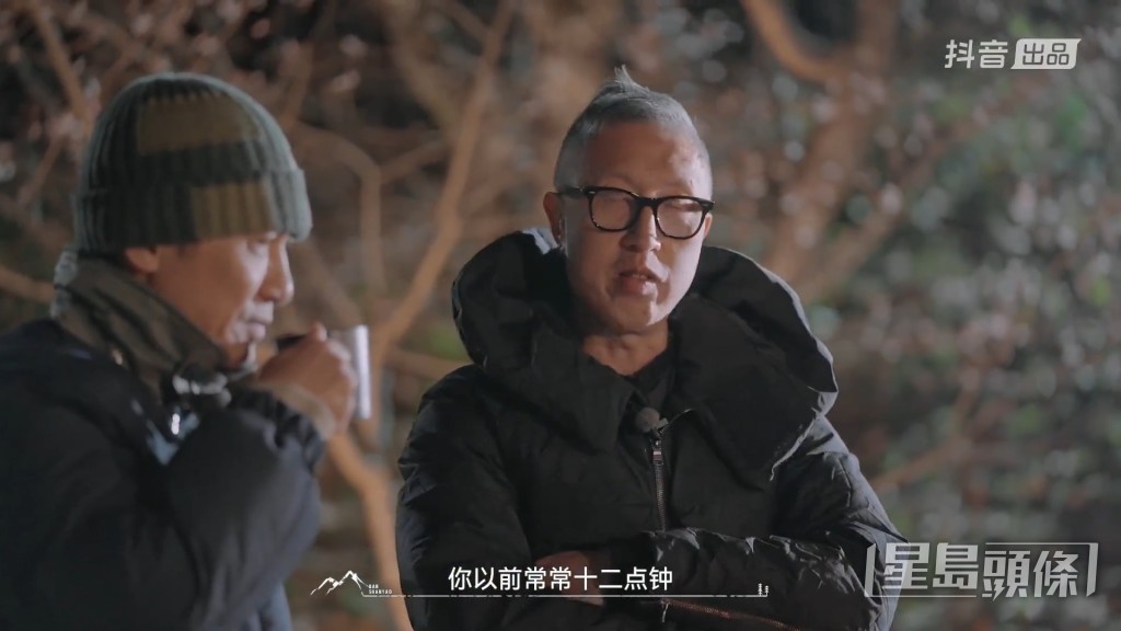莊文強還在另一段短片，大爆梁朝偉曾半夜12點打電話給他不斷講。