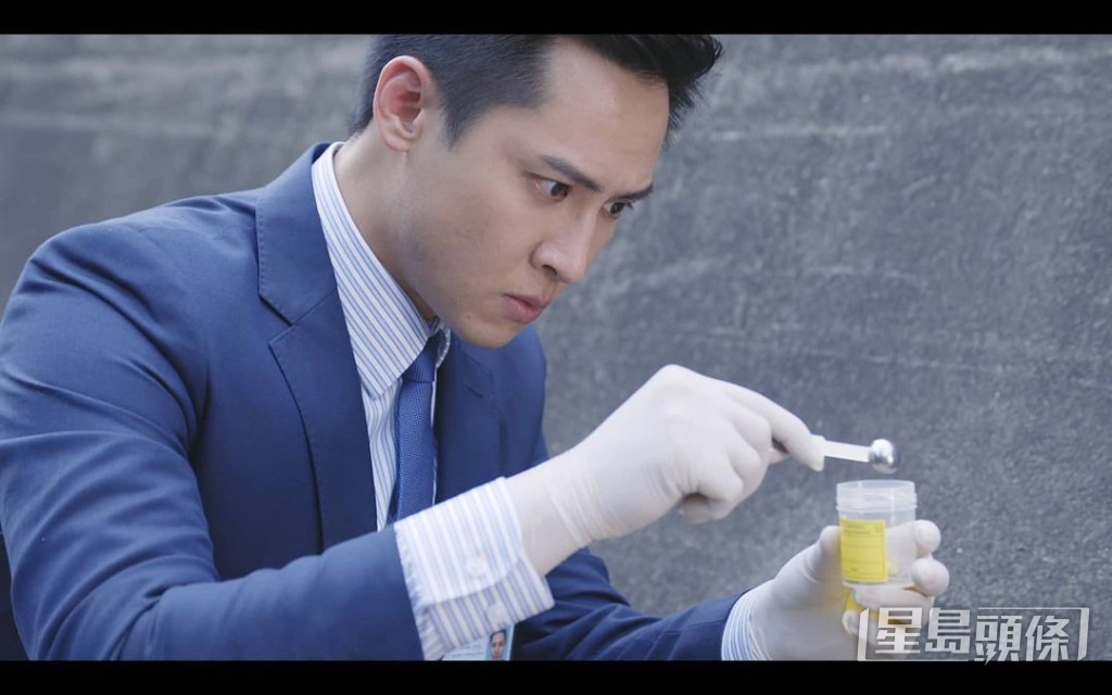 朱汇林专心搜证。