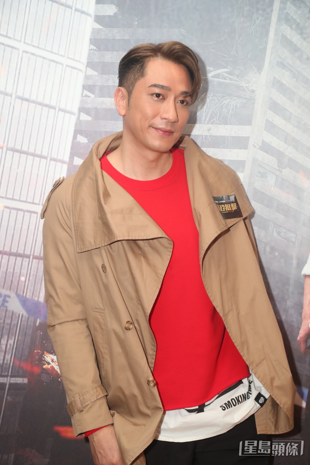 吳卓羲