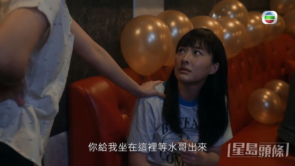 陳瀅的角色起初是一個很乖很單純，不敢反擊的人。