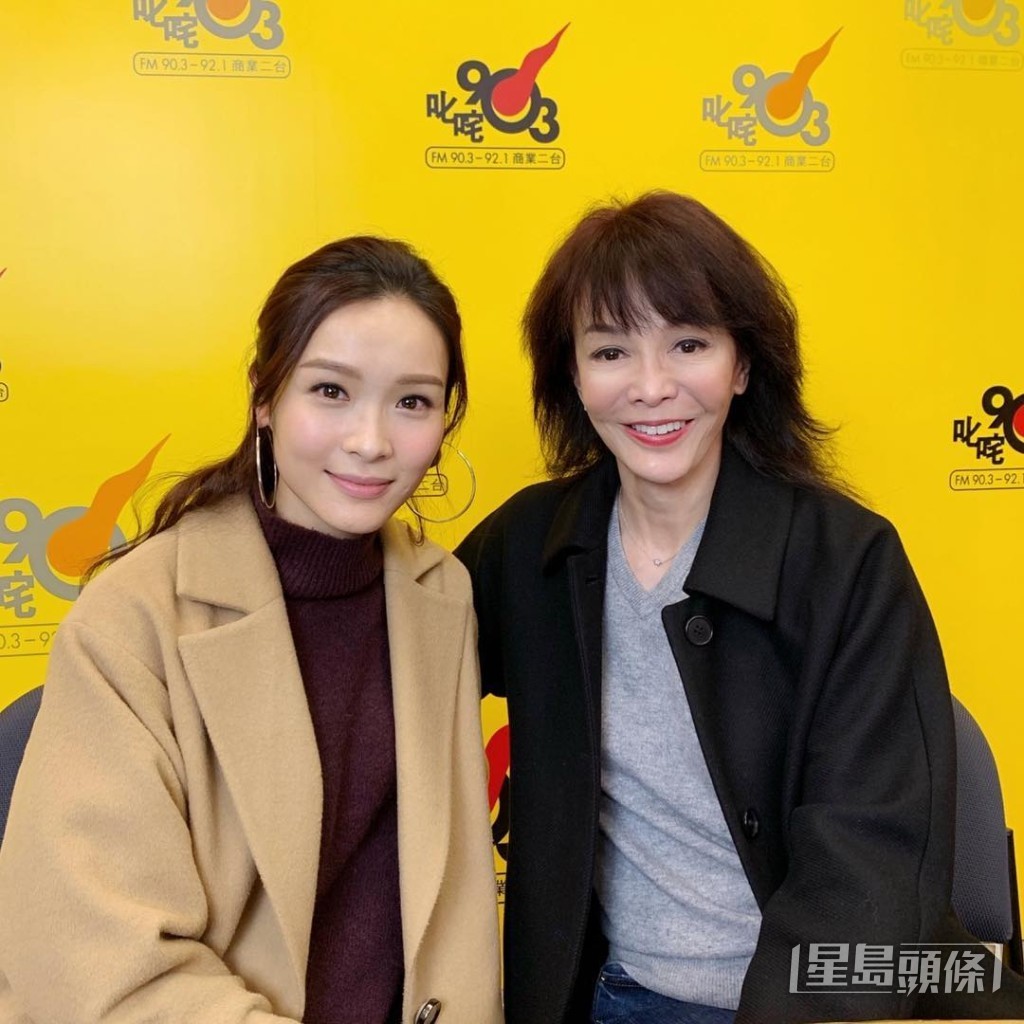 李佳芯
