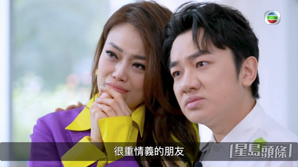 二人曾在羅文演唱會上重逢，當時容祖兒已經好紅，但一眼就認出當時未入行的王祖藍。