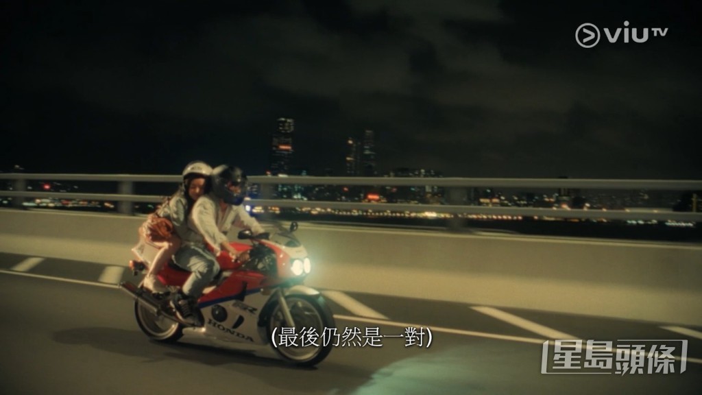 未料該集播出後一名叫「Yu Ball魚波」的YouTuber在社交網連發多個IG Story公開力數《極度俏郎君》劇組4宗罪!