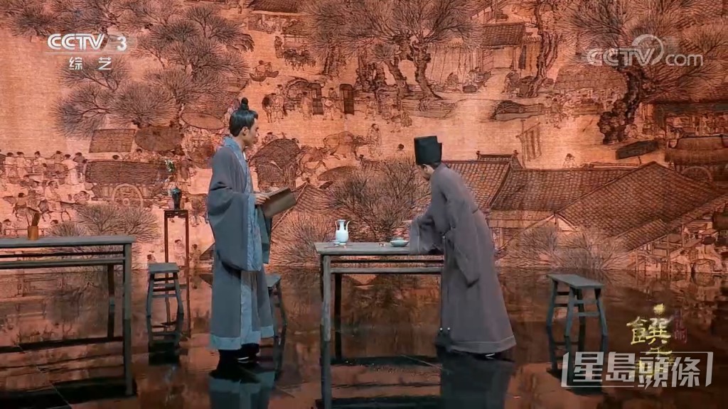 當場灑淚。