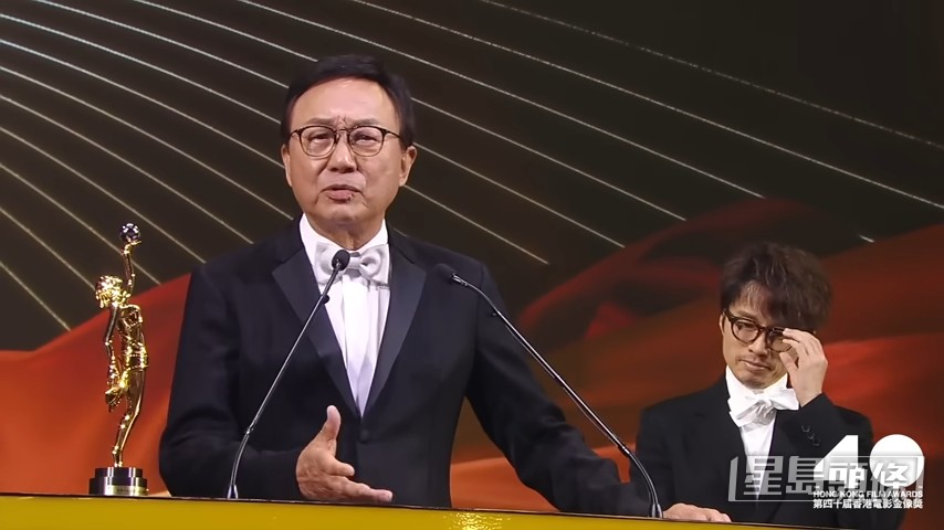 許冠文話永不言休!