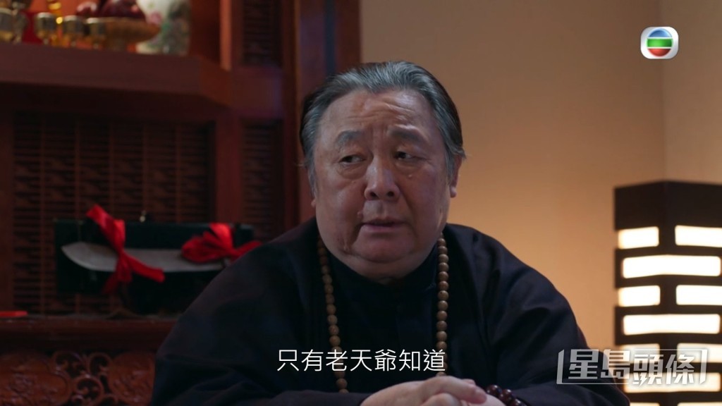 秦煌在《踩過界II》的演技備受讚賞。 