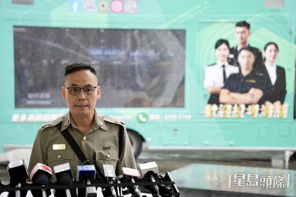 香港海關舉辦「海關督察招聘體驗日」。蘇正謙攝