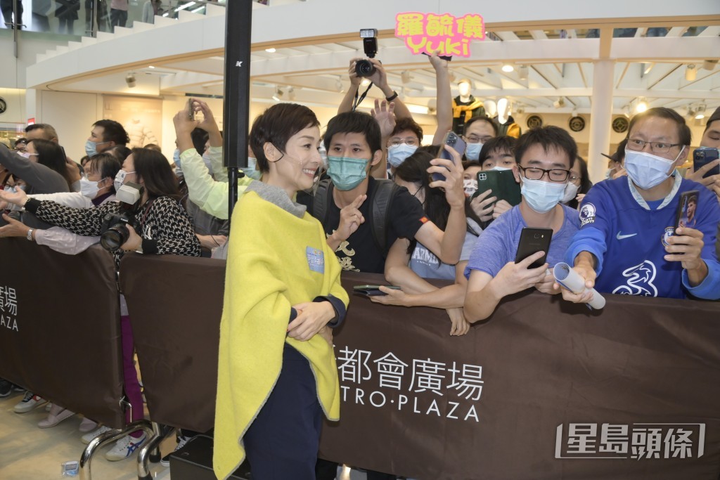 江美儀好多Fans。