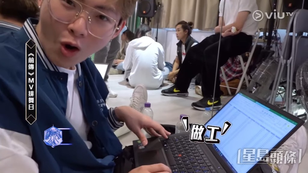 做工佬名稱的由來。
