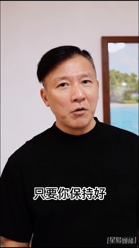 劉永健指人人都會老。