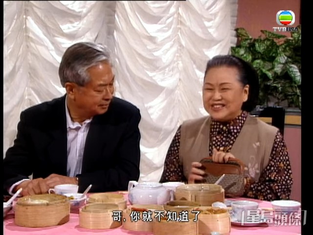 現年91歲的譚倩紅因飾演TVB經典劇集《真情》中「容姨」一角而為人熟悉。