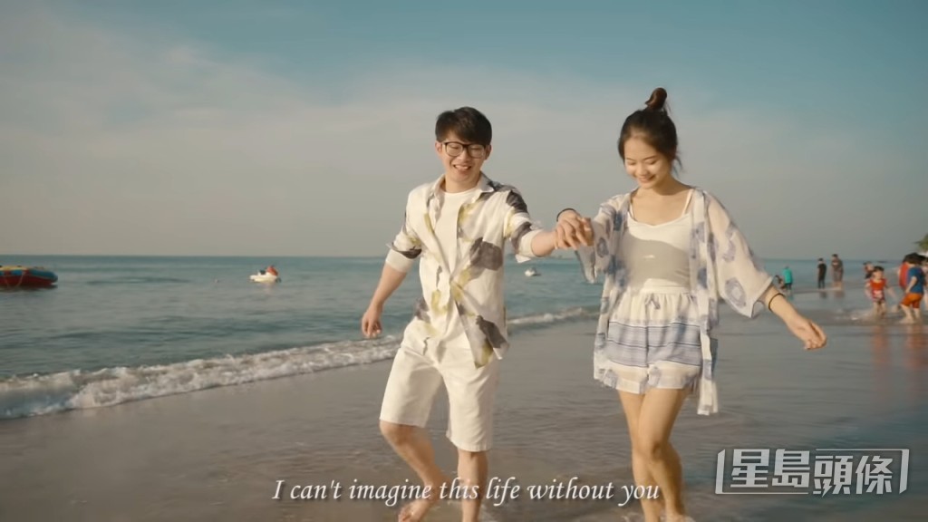 浪漫得嚟幾好笑。