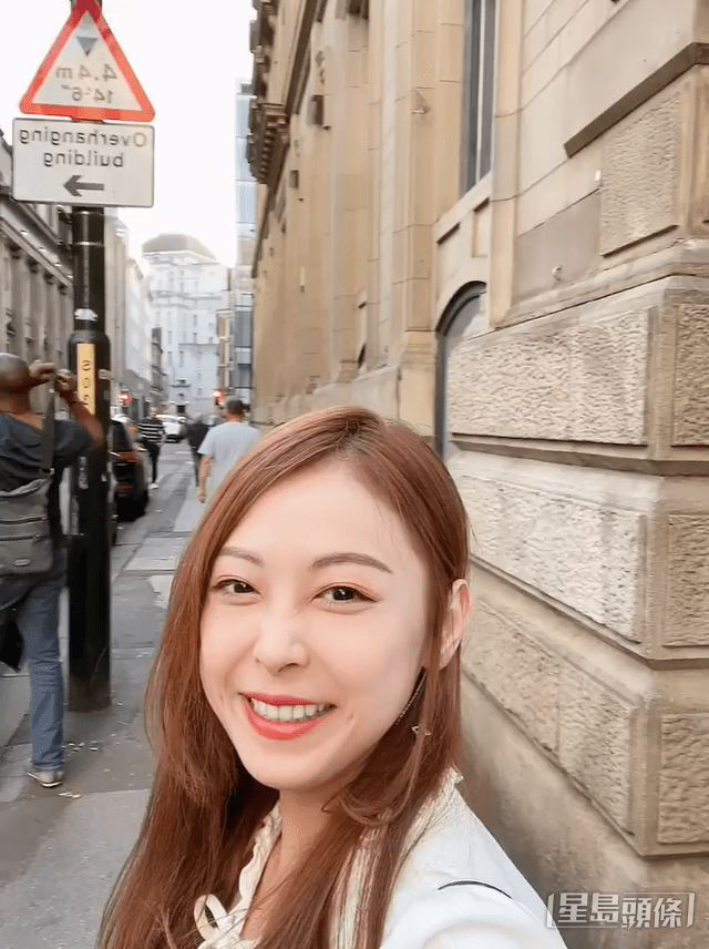 之前去咗英國玩體驗。