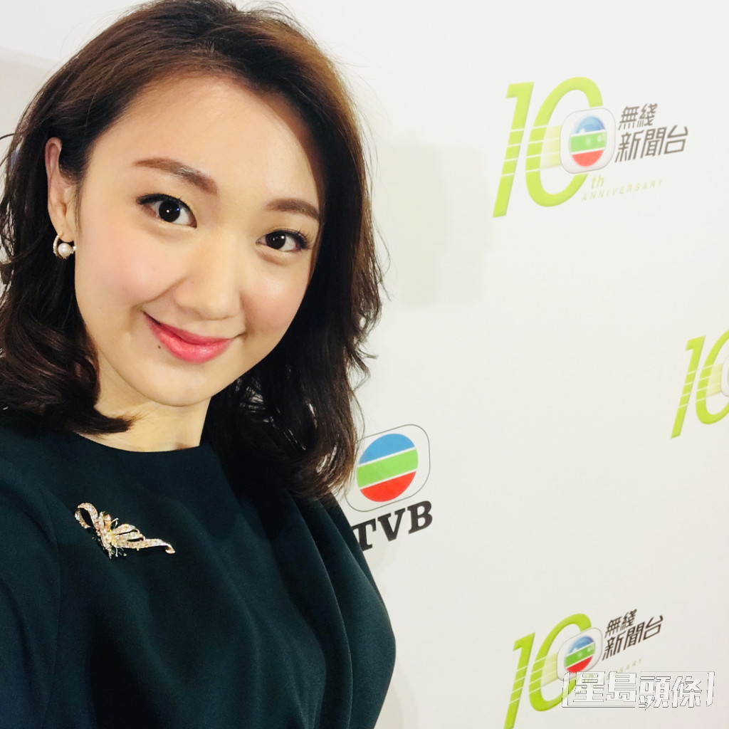金盈于2019年8月向TVB递信离职。