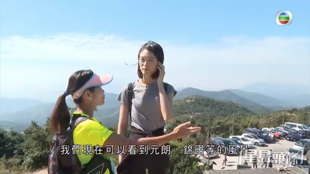 黎在山初次擔任行山主持,形象令人耳目一新。