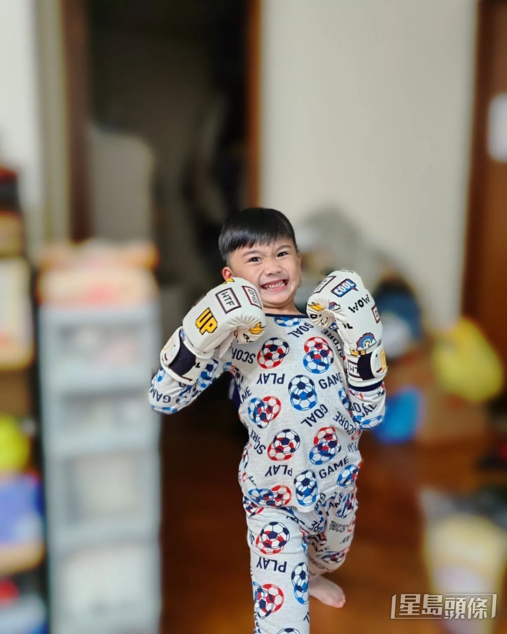 兒子也有打拳天份？