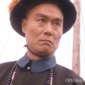 徐中信飾演的大部分都是武林高手。