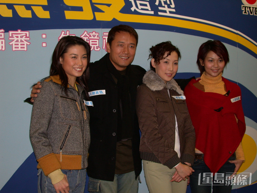 廖碧兒與苗僑偉2005年曾一同拍攝劇集《人間蒸發》。