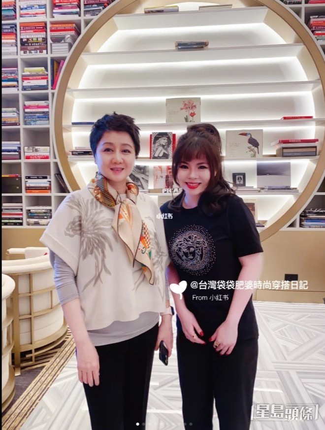 網民大讚四太美麗又為人親切。