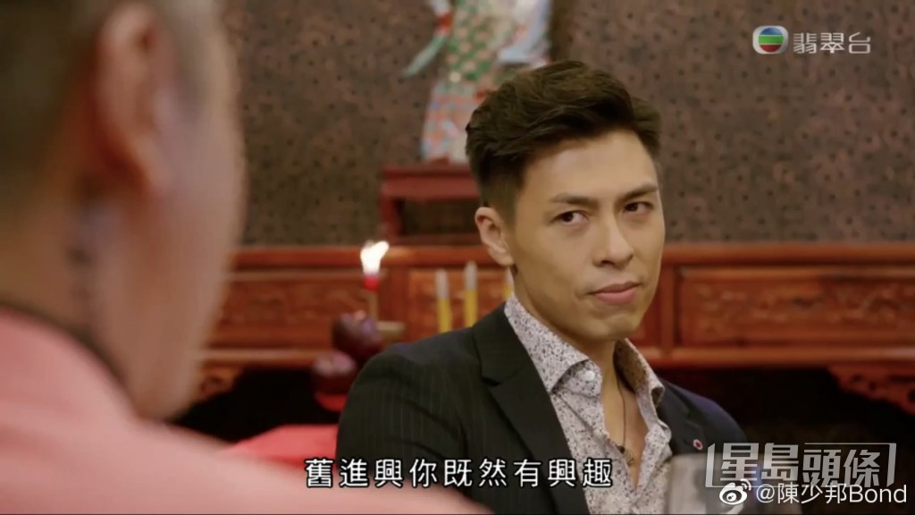 參與過不少劇集之演出。