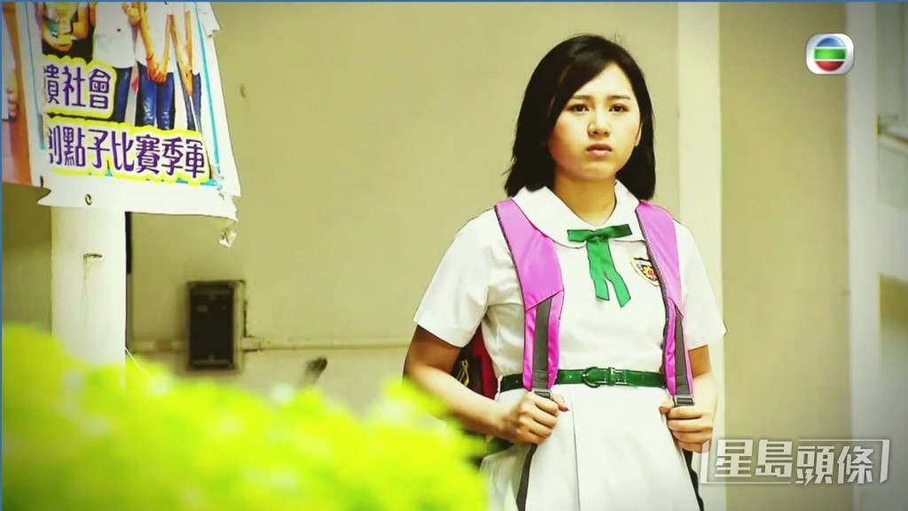 朱斐斐曾經在處境劇《愛·回家之開心速遞》劇中飾演湯盈盈的少女版。