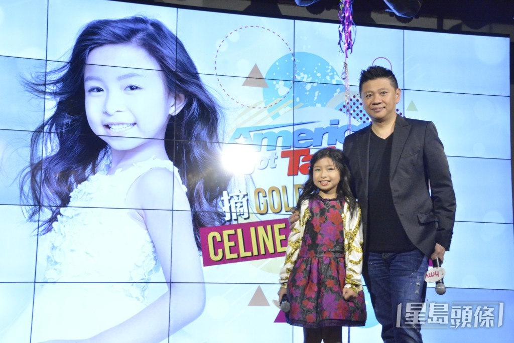 蕭定一曾經擔任譚芷昀(Celine妹妹)的經理人。
