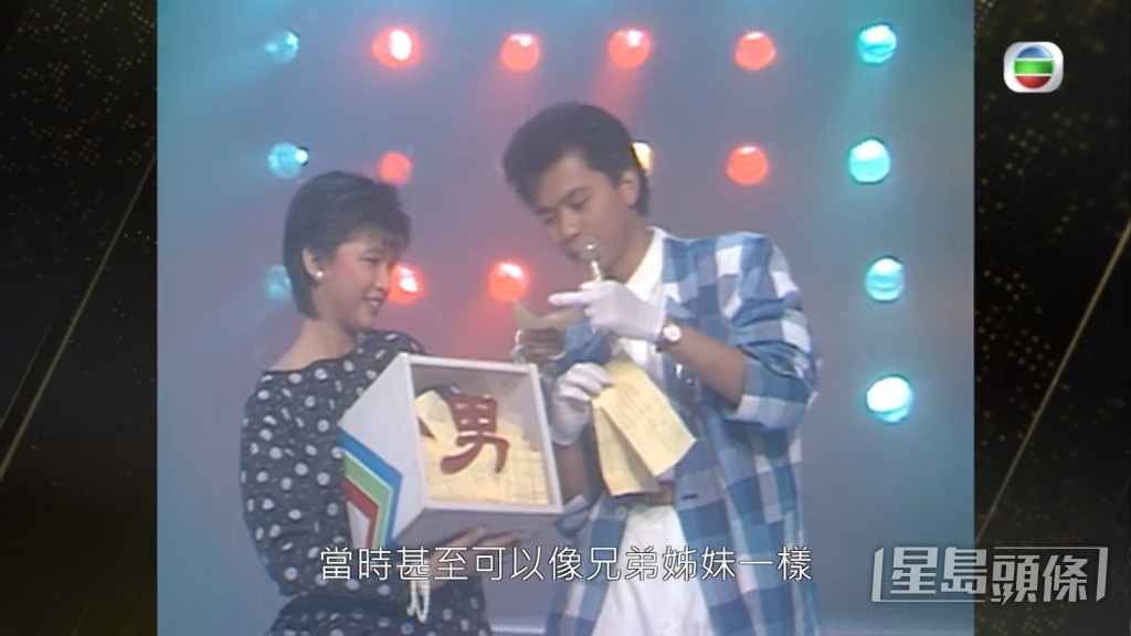 好多經典場面!