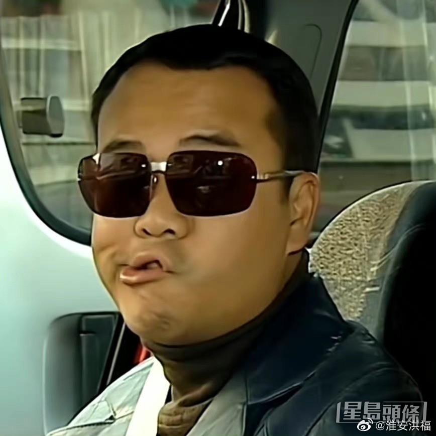 歐陽震華套套劇都表情多多，難怪深受網民喜愛。