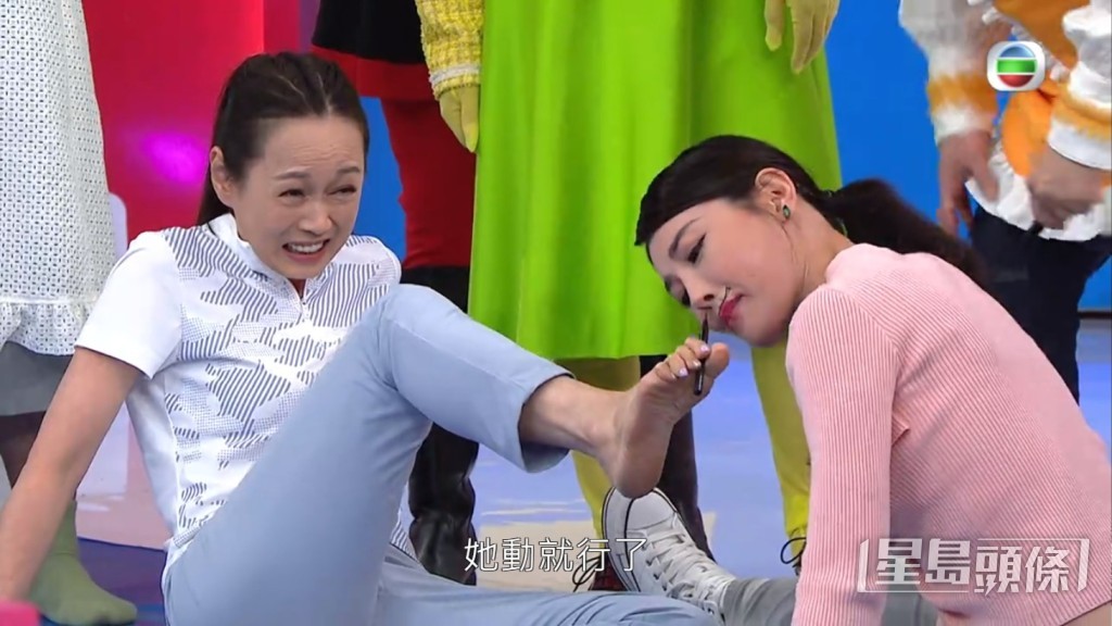 好重口味!