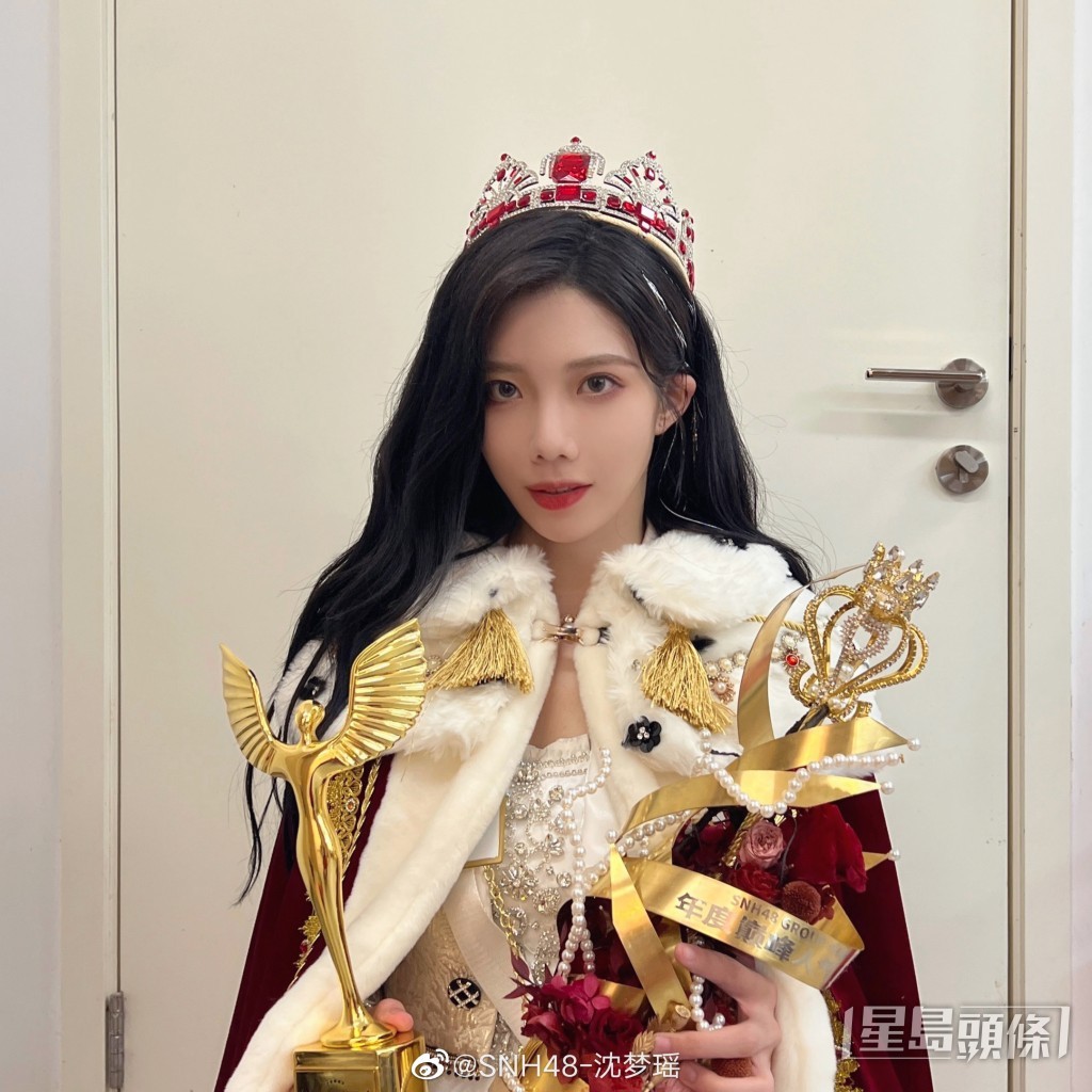 沈夢瑤首度加冕年度巔峰人氣QUEEN榮譽，在年度總選排名中位列第一。
