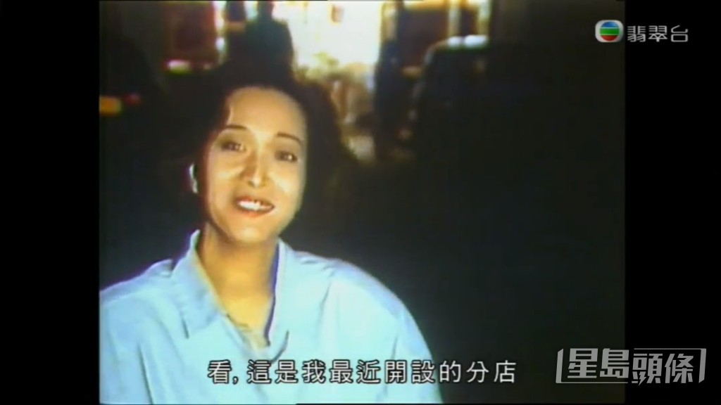 另一個師奶街坊劉桂芳,1988年加入無綫至今,拍過近300劇集,包括重頭劇《壹號皇庭》、《怒火街頭》、《黃金有罪》等,橫跨幾個年代。不過全是綠葉配角,後來變成專演師奶、潑婦的路人甲乙丙。她1989年剛加入無綫,曾在《他來自江湖》飾演吳孟達前妻、周星馳阿媽,劇中的捉奸戲至今仍是經典。2006年劉桂芳參加《Sunday好戲王》憑住精彩演出,獲得「另類好戲王:倀雞王」。