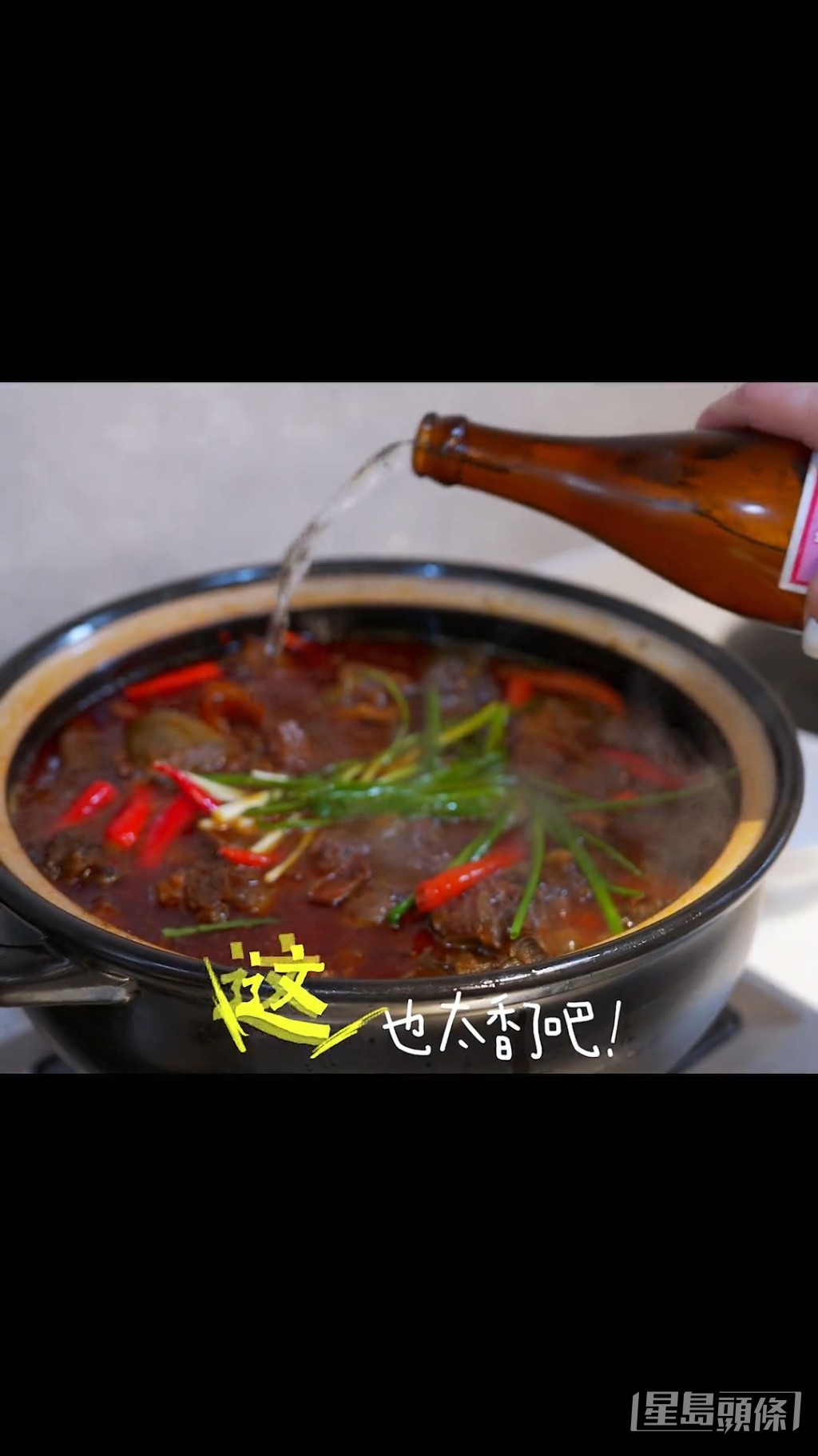 網民都話睇到好想食。