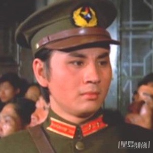 1973年《牛鬼蛇神》