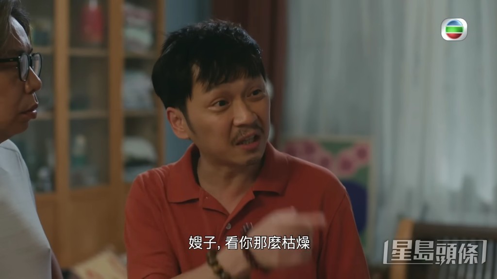 鄧智堅今年演出過多部劇集,劇場出身的他演技精湛。在《下流上車族》飾演主角林敏驄好友,第1集借住林敏驄家中,已盡展衰格本色,全因他的演技,角色當時更令觀眾恨之入骨!