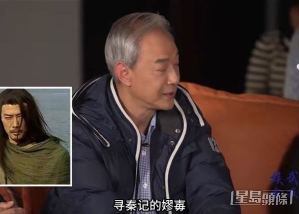 陳榮峻北上受訪，細數演過的奸角。