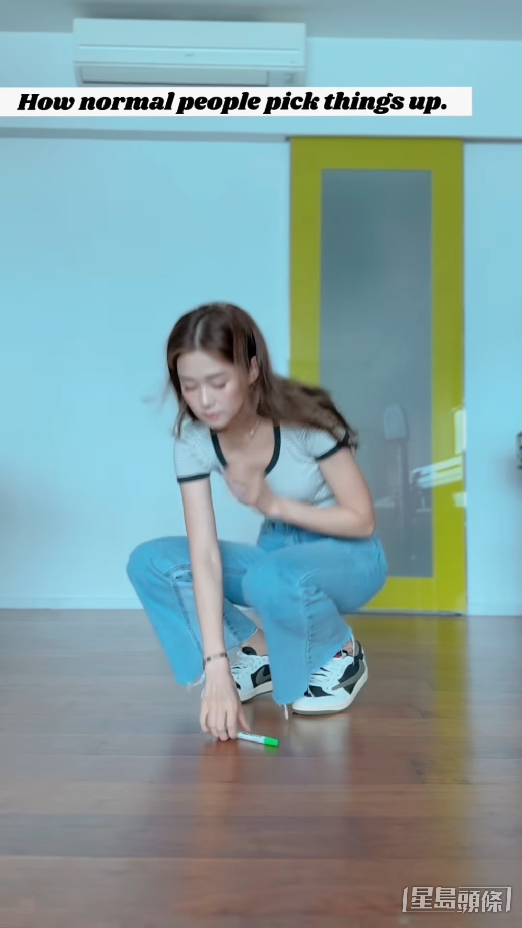 日前上載的影片,岑麗香險些走光。