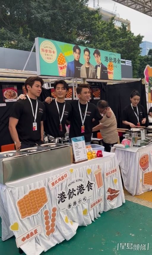 張景淳與羅天宇及李興華北上開檔。