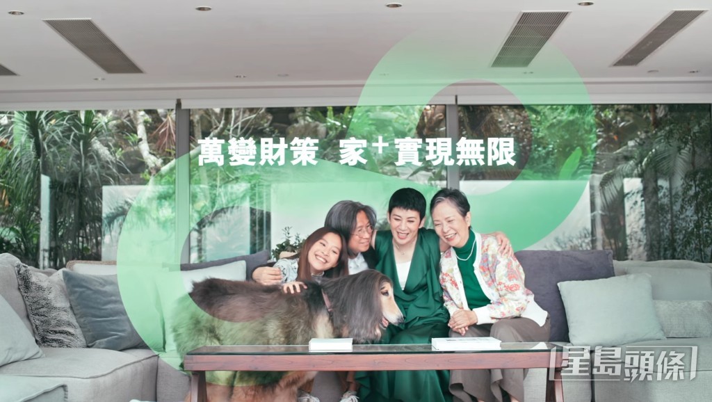 陳是知的處女作獲全家總動員力撐。