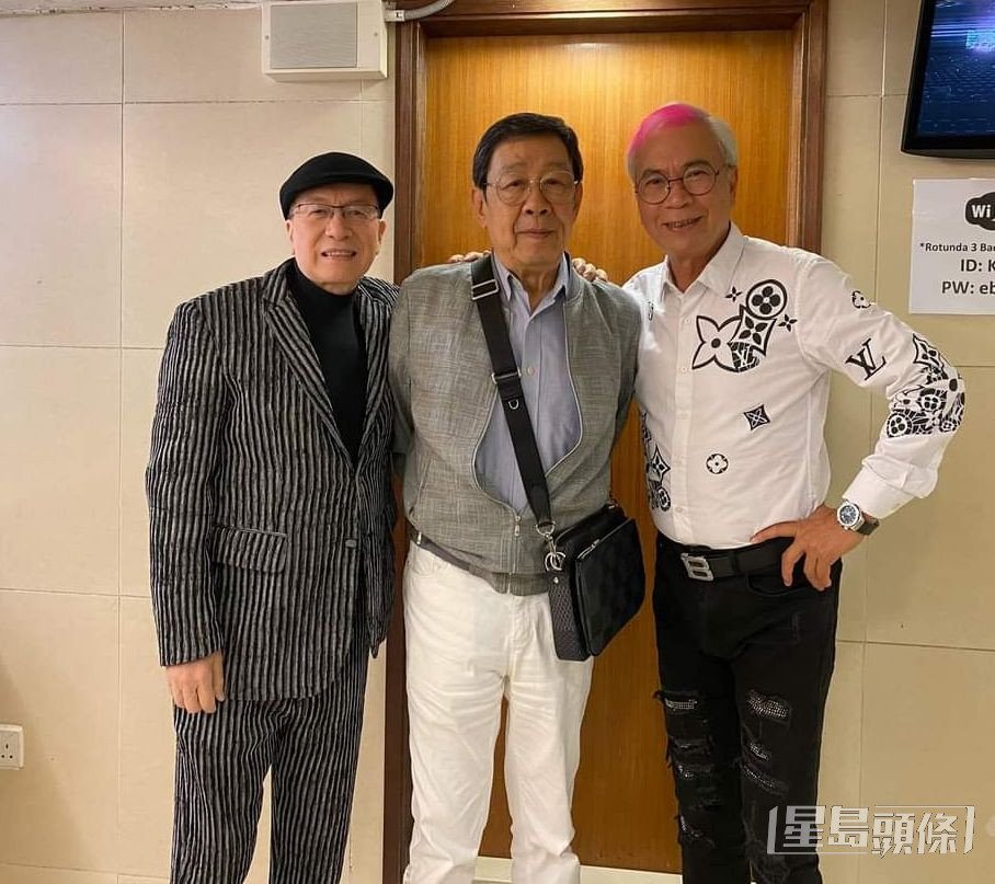 72歲基哥回春，比Joe Jun及修哥打扮得時髦。