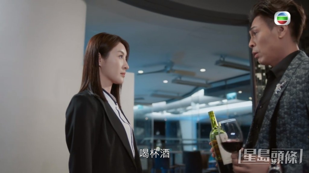 出手向林夏薇報仇!
