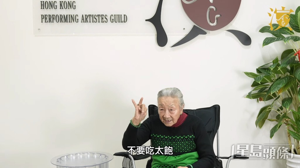 一口气数出来，看来依然好精灵！