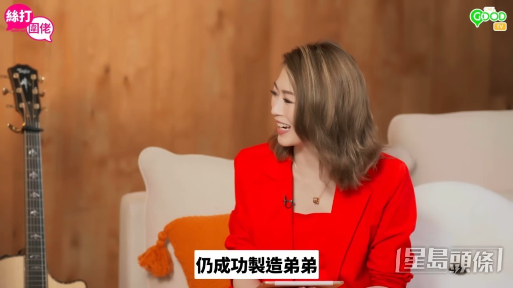 不過蝦頭與連詩雅發現重點:「不過你哋都都有細仔喎。」