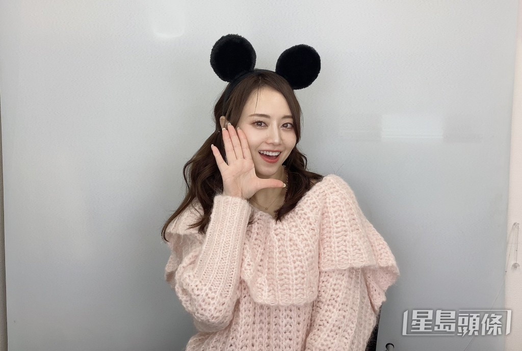 雖然外貌增加「中女味」，但依然充滿少女心。