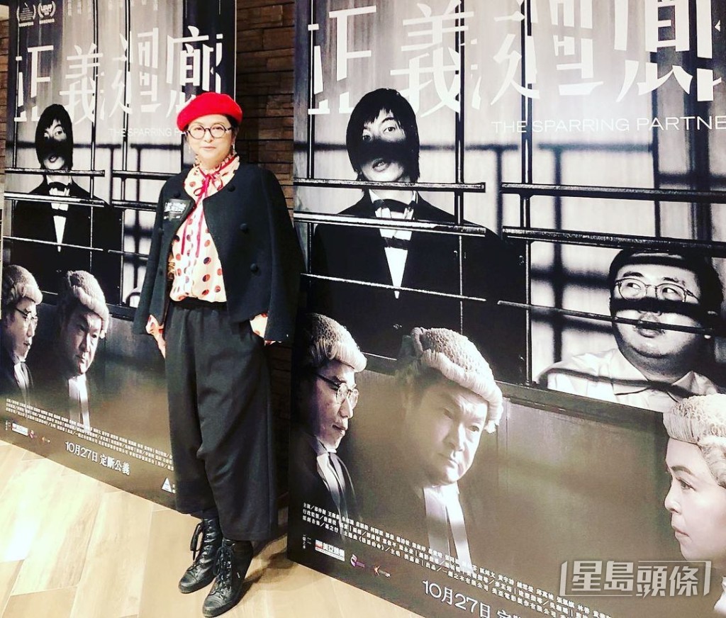 葉蘊儀去年復出大銀幕,在《正義迴廊》飾演師奶陪審員。
