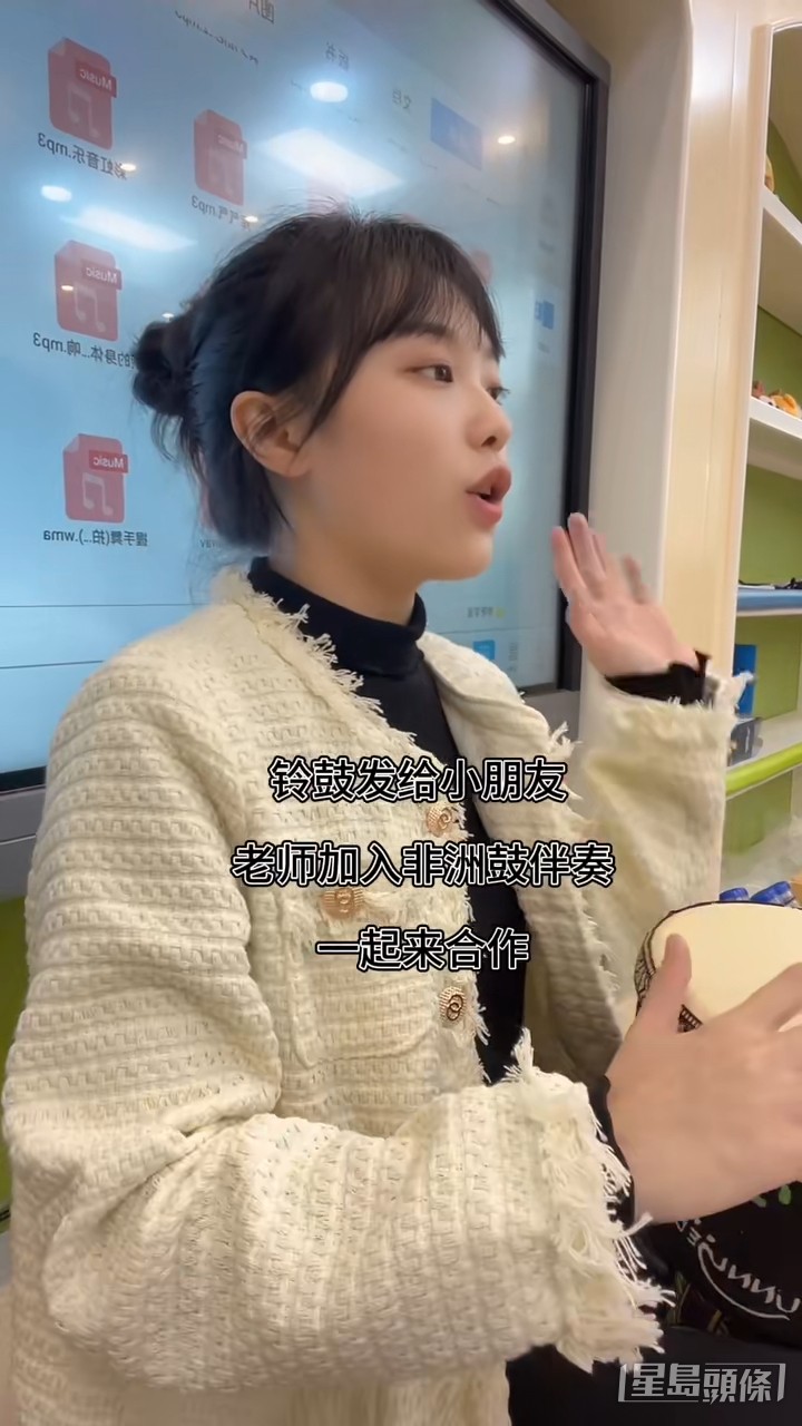 抖音內還有不同影片。