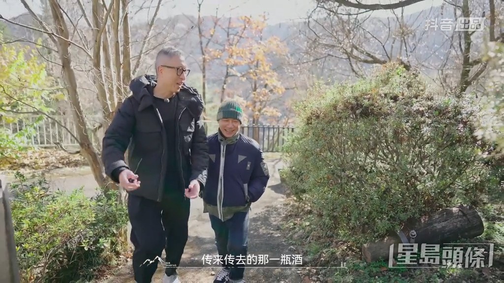 莊文強還大爆不少內地演員來港參加金像獎，都會好奇頭排的酒是否梁朝偉帶去頒獎禮。