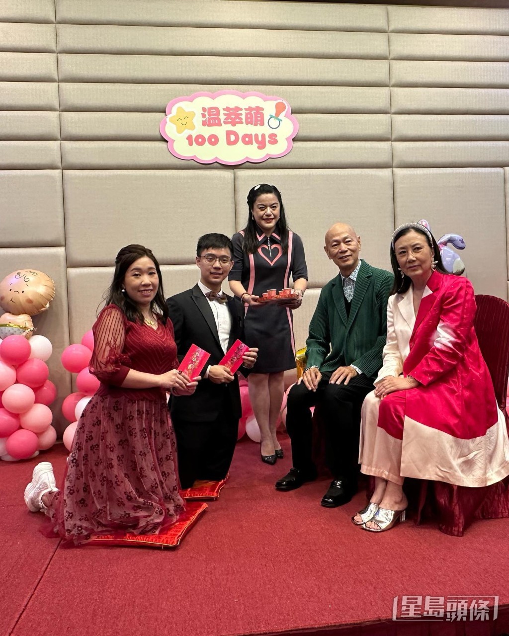 汪明荃指当日除是婚宴，亦是百日宴。